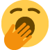 🥱 🥱